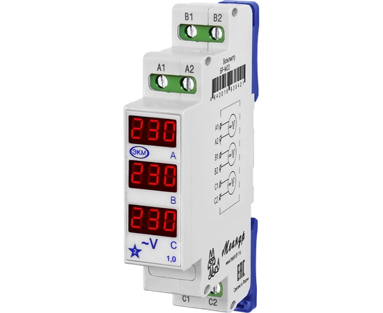 Скважинный насос Grundfos SP 1A-9 1x230В