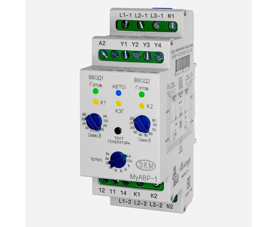 Скважинный насос Grundfos SQЕ 3-65