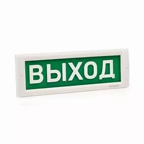 NEWLED.EXT.7,5-12VDC.STR.EXIT.IP52